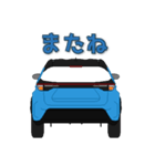 毎日使える愛車のスタンプ6（個別スタンプ：10）