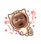 もちゃ＆さゆちゃん（個別スタンプ：9）