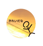 ボーニンゲンのスタンプ（個別スタンプ：4）