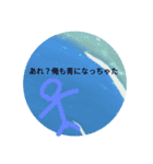 ボーニンゲンのスタンプ（個別スタンプ：5）