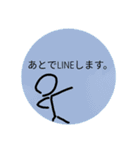 ボーニンゲンのスタンプ（個別スタンプ：8）