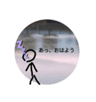 ボーニンゲンのスタンプ（個別スタンプ：13）