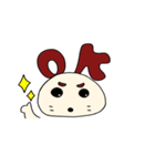 わんこ兄妹（個別スタンプ：13）