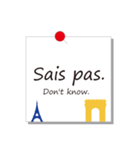 フランス語でごあいさつ。（個別スタンプ：6）