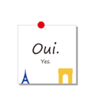 フランス語でごあいさつ。（個別スタンプ：15）