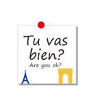 フランス語でごあいさつ。（個別スタンプ：19）