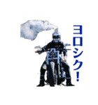 海パンライダー スタンプ（個別スタンプ：1）