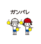 ワカコ＆チカラ vol.01（個別スタンプ：5）