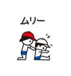 ワカコ＆チカラ vol.02（個別スタンプ：2）