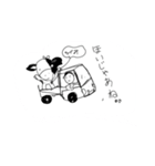 日々が挑戦で挫けん日々。（個別スタンプ：1）