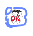 日々が挑戦で挫けん日々。（個別スタンプ：2）