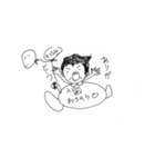 日々が挑戦で挫けん日々。（個別スタンプ：5）