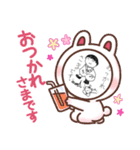 日々が挑戦で挫けん日々。（個別スタンプ：6）