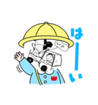 日々が挑戦で挫けん日々。（個別スタンプ：8）