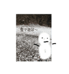 色んな風景（個別スタンプ：7）