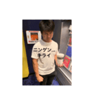 かんちゃんだしん。（個別スタンプ：4）