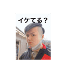 かんちゃんだしん。（個別スタンプ：7）