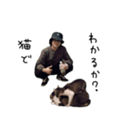 にまいすたんぷ（個別スタンプ：1）