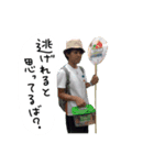 にまいすたんぷ（個別スタンプ：2）