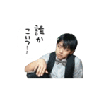 にまいすたんぷ（個別スタンプ：4）