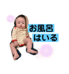 ひゅうつき3（個別スタンプ：7）