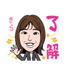 2021 0306 きら（個別スタンプ：2）