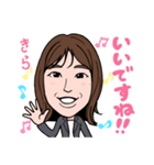2021 0306 きら（個別スタンプ：5）