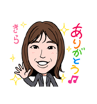2021 0306 きら（個別スタンプ：7）