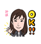 2021 0306 みほ（個別スタンプ：1）
