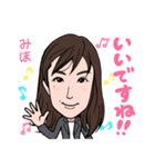 2021 0306 みほ（個別スタンプ：5）
