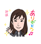 2021 0306 みほ（個別スタンプ：7）