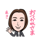 2021 0306 あき（個別スタンプ：3）