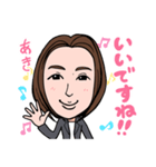2021 0306 あき（個別スタンプ：5）