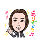 2021 0306 あき（個別スタンプ：7）