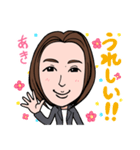 2021 0306 あき（個別スタンプ：8）