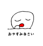 みゆのお絵かきスタンプ（個別スタンプ：3）