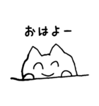 みゆのお絵かきスタンプ（個別スタンプ：4）