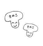 みゆのお絵かきスタンプ（個別スタンプ：8）