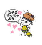 ちゃおう虫①（個別スタンプ：2）