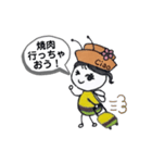 ちゃおう虫①（個別スタンプ：4）