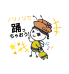 ちゃおう虫①（個別スタンプ：7）