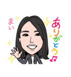 2021 0306 まい（個別スタンプ：7）
