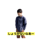 清純派俳優小林優真（個別スタンプ：3）