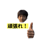 清純派俳優小林優真（個別スタンプ：4）