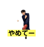 清純派俳優小林優真（個別スタンプ：7）