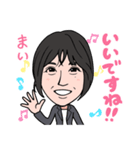 2021 0306  まい（個別スタンプ：5）