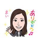 2021 0306 まい（個別スタンプ：7）