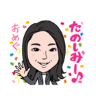 2021 0306 おめぐ（個別スタンプ：6）