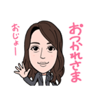 2021 0306 おじょー（個別スタンプ：3）