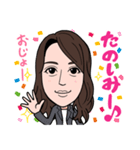 2021 0306 おじょー（個別スタンプ：6）